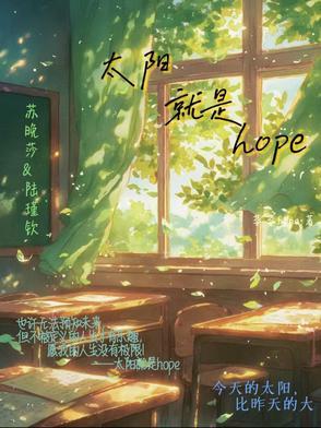 吸引着