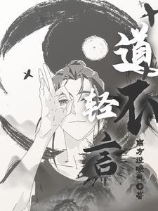 法不贱卖