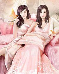 女摄摄政王gl