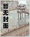 吞噬星空之吞噬进化