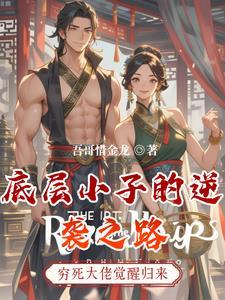 赵丽颖底层逆袭之路