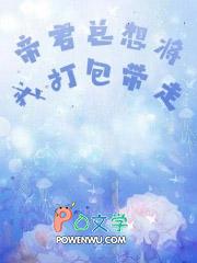 帝君要抱抱漫画