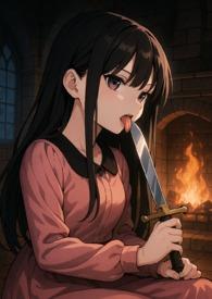 真骨科be