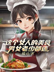 摆摊丢人