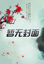 大秦王者荣耀