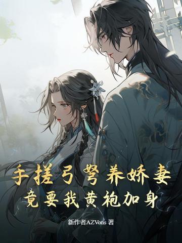 le的发音