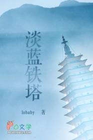 铁塔淡奶油多少钱一盒