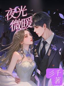 笙歌婉转是什么意思