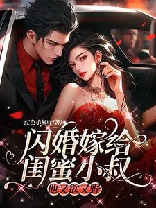 男主顾四的
