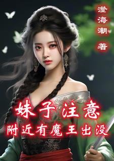 魔王地址