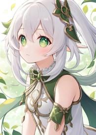 原神还有什么神没出