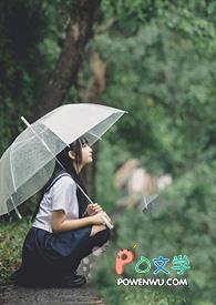 28℃晴空下
