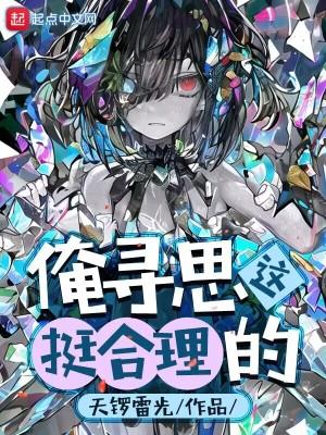 我寻思着没啥用