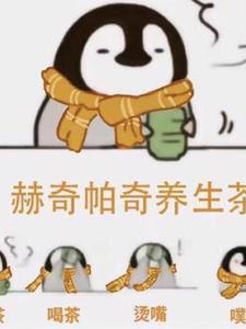在魔法界的日子