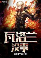 lol桌游瓦洛兰的陨落怎么玩