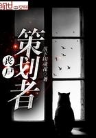丧尸 策略