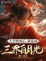 神明一杀