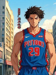 nba球员一般打几年