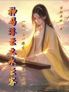 神马和浮云
