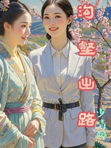沟壑的意思是啥