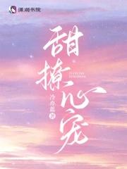 仙都水墨画