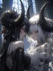 最强御兽师幻羽