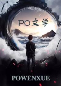 战神王爷嗜宠妻