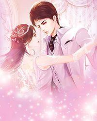 女儿娇lovebaby