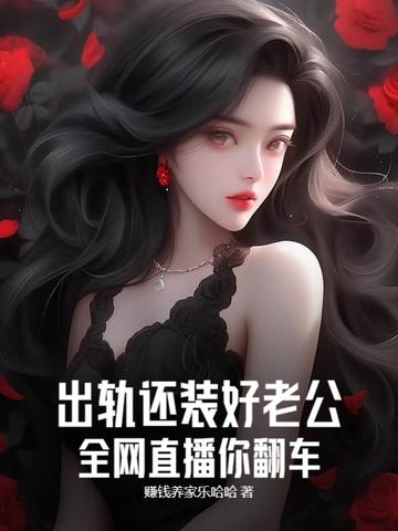 孕妇 难产