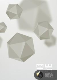 满朝文武跪求登基好看吗