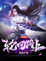 旧容颜什么意思
